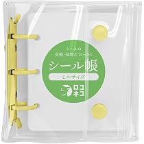 Amazon.co.jp: ロコネコ シール帳 シール台紙6枚付き Oリング式